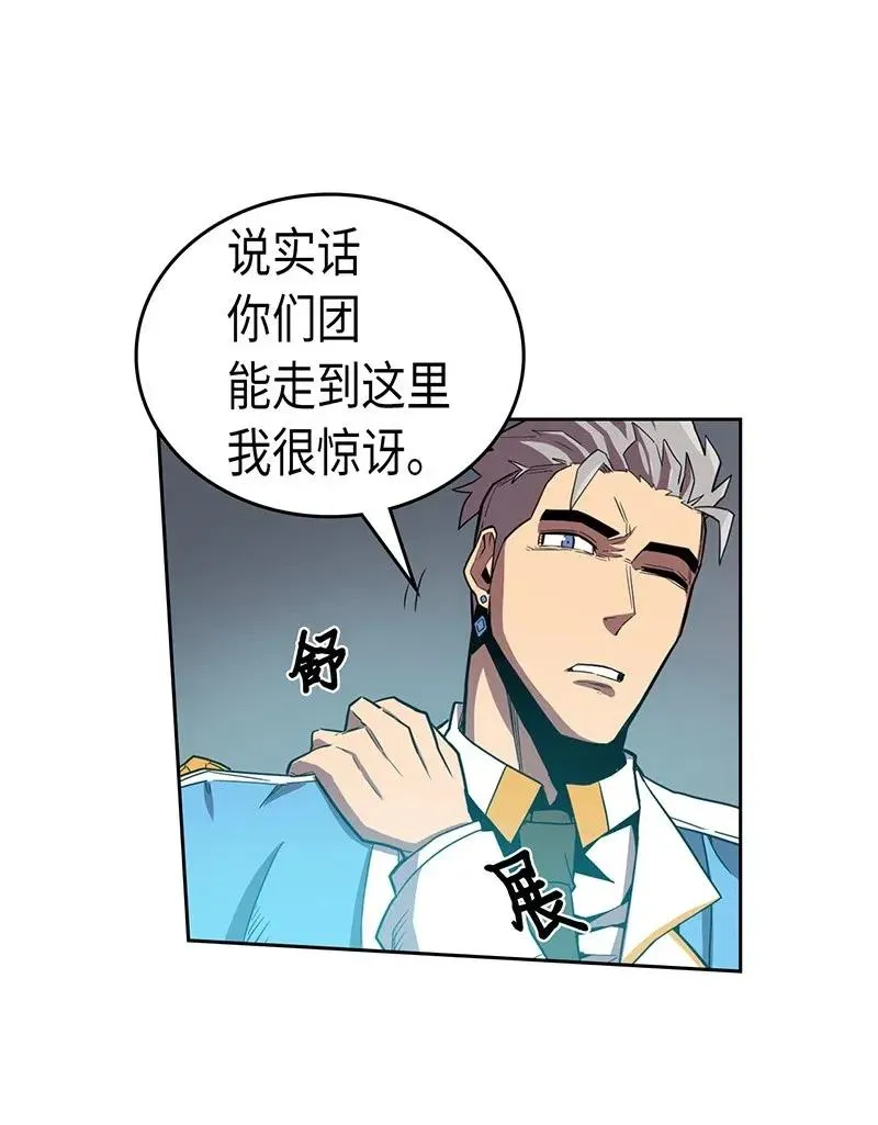 032 32 第28页