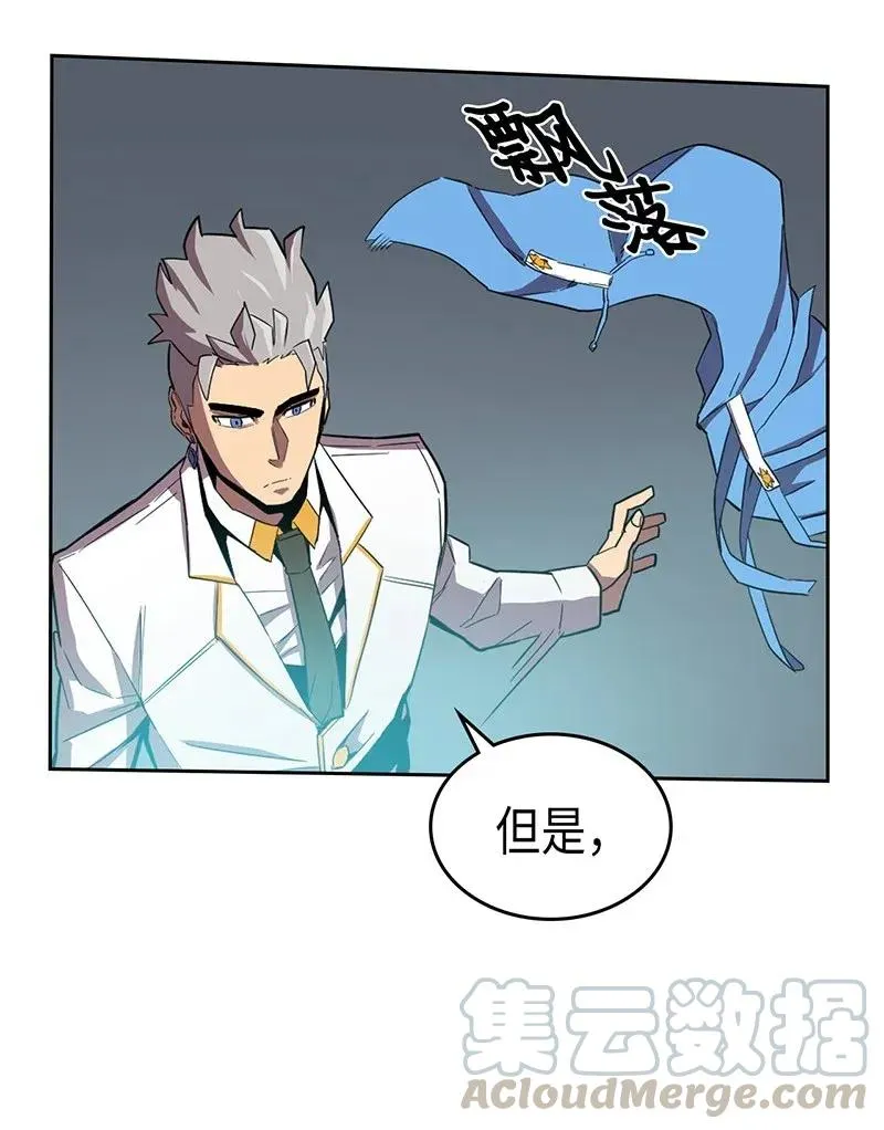032 32 第29页