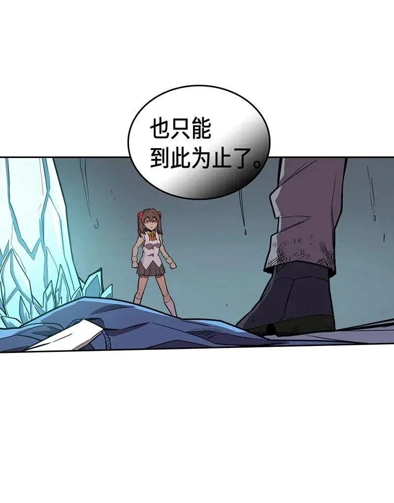 032 32 第30页