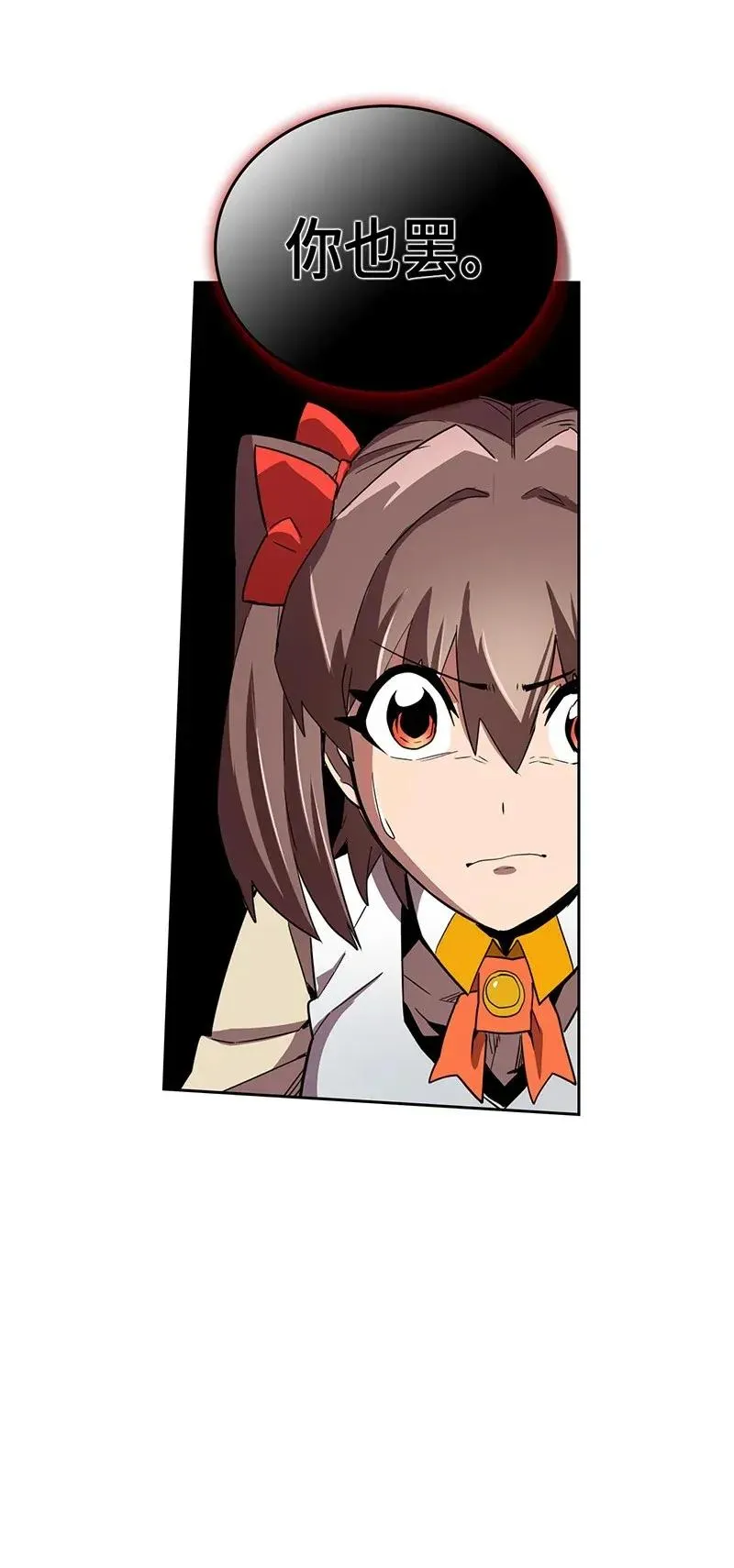 032 32 第32页