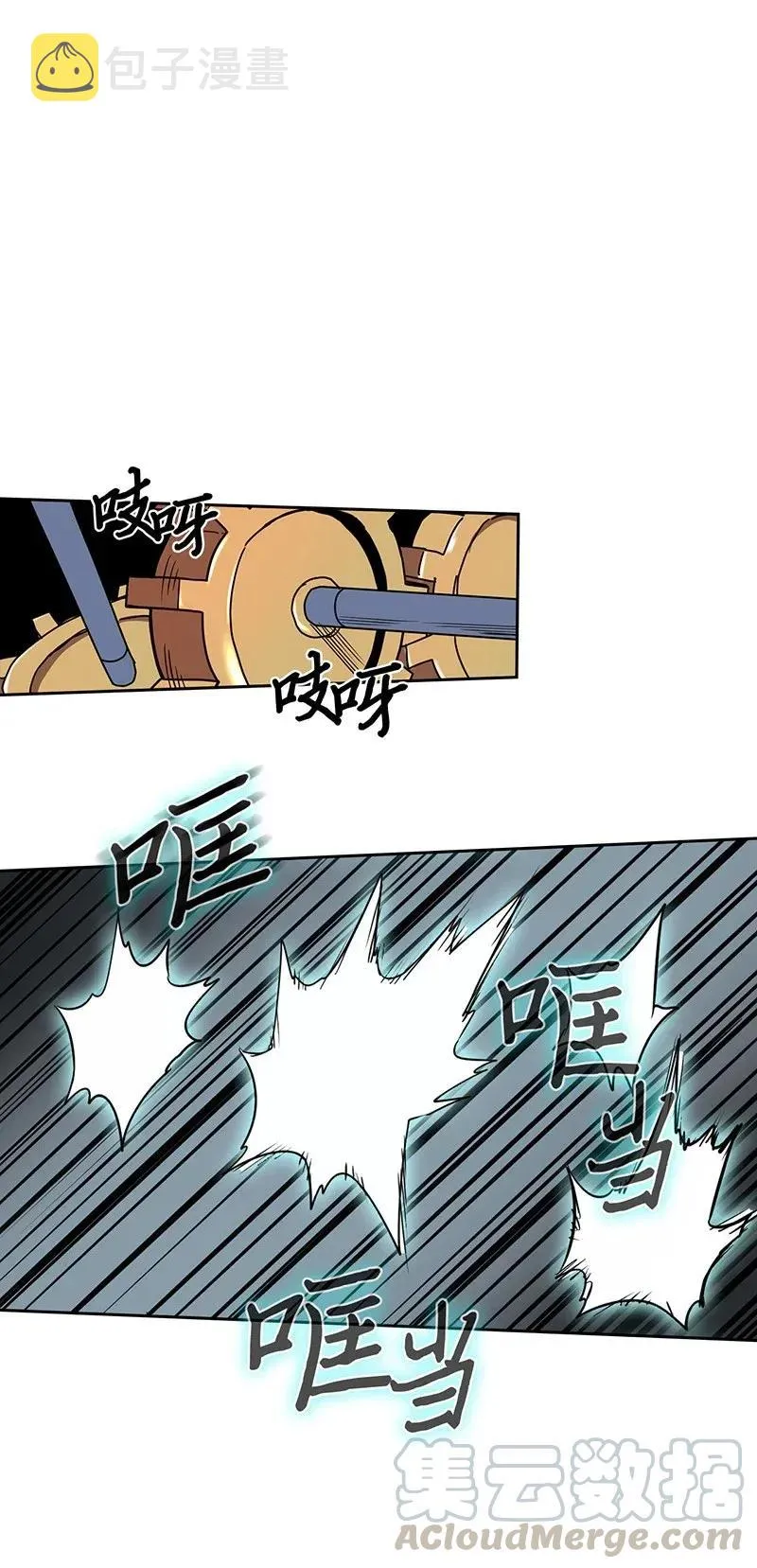 032 32 第33页