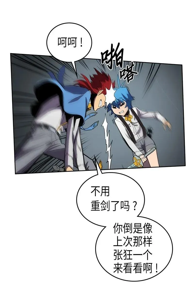 032 32 第35页