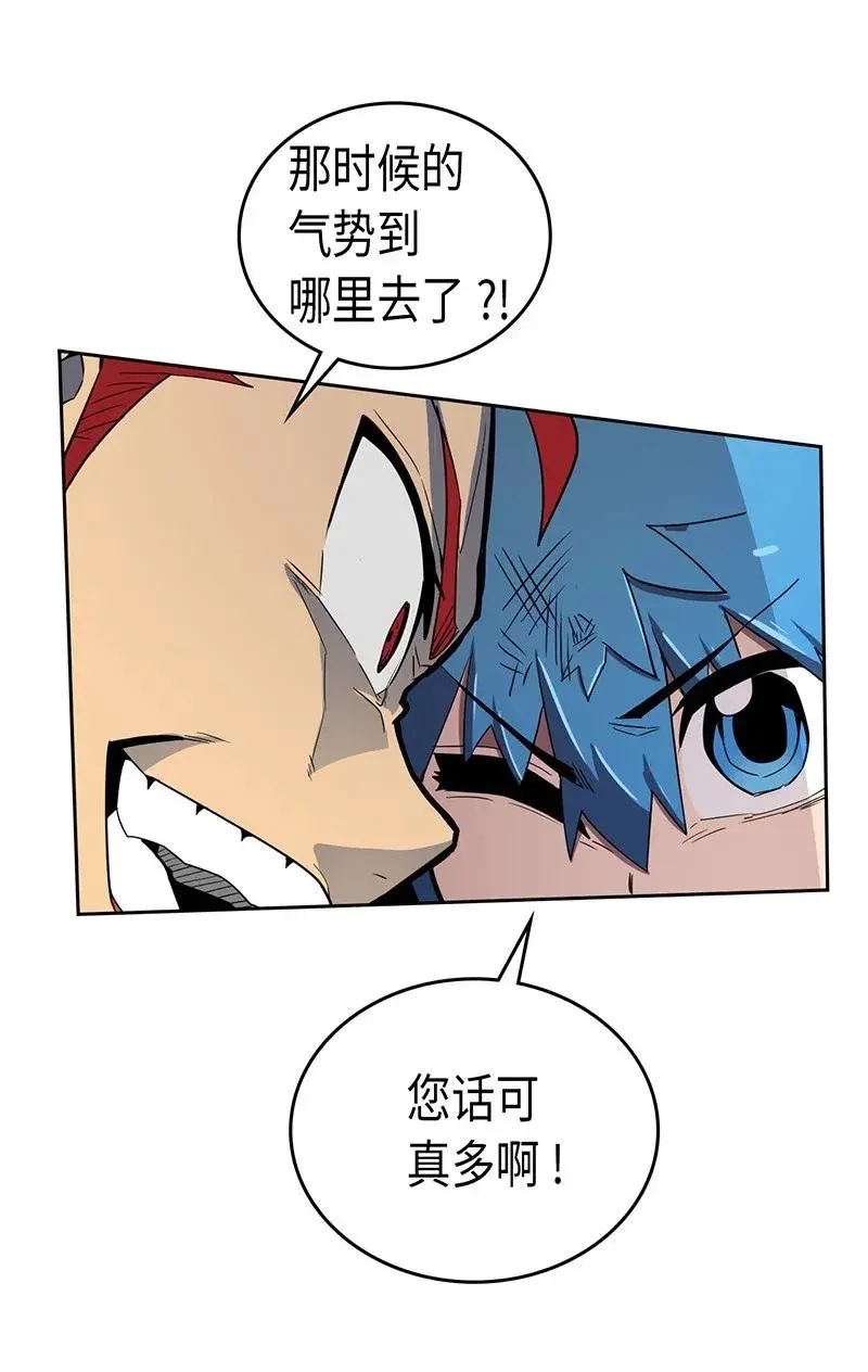 032 32 第36页