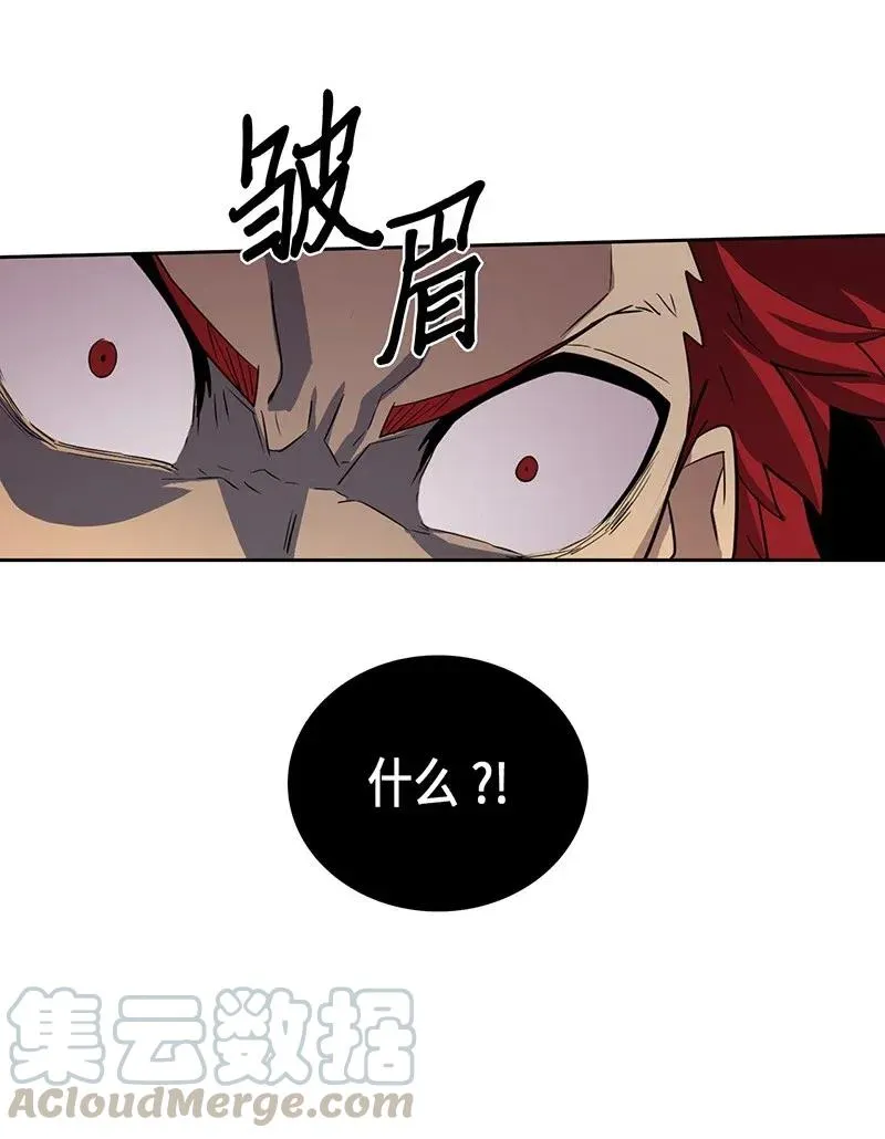 032 32 第37页
