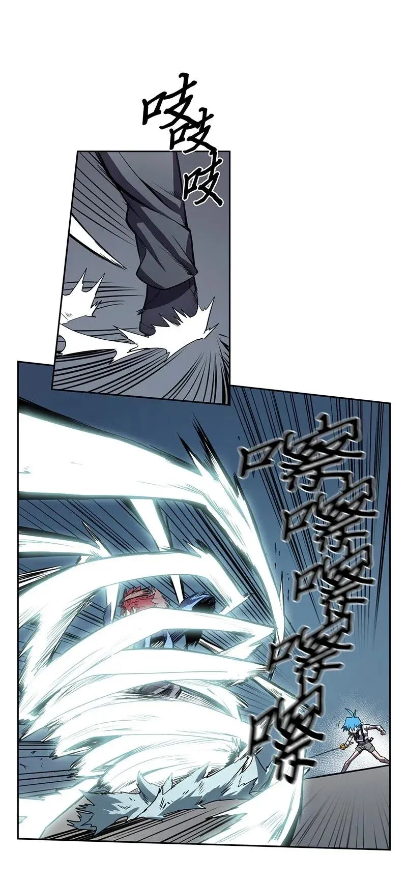 032 32 第39页