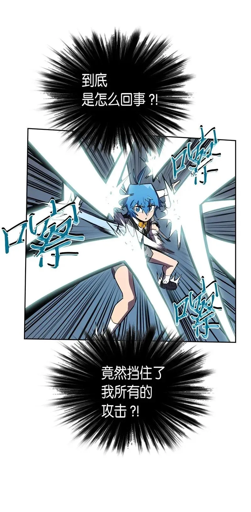 032 32 第50页