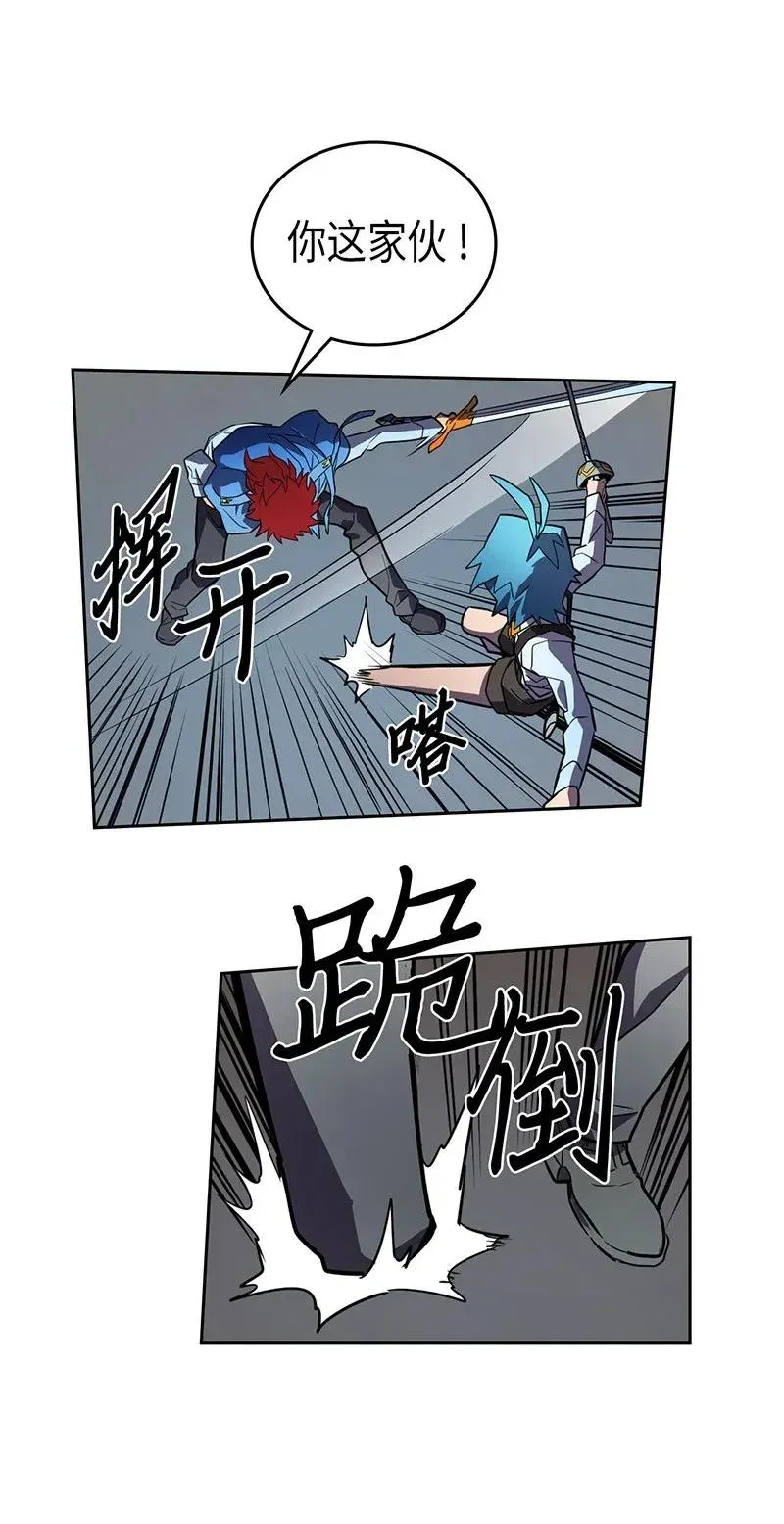 032 32 第54页