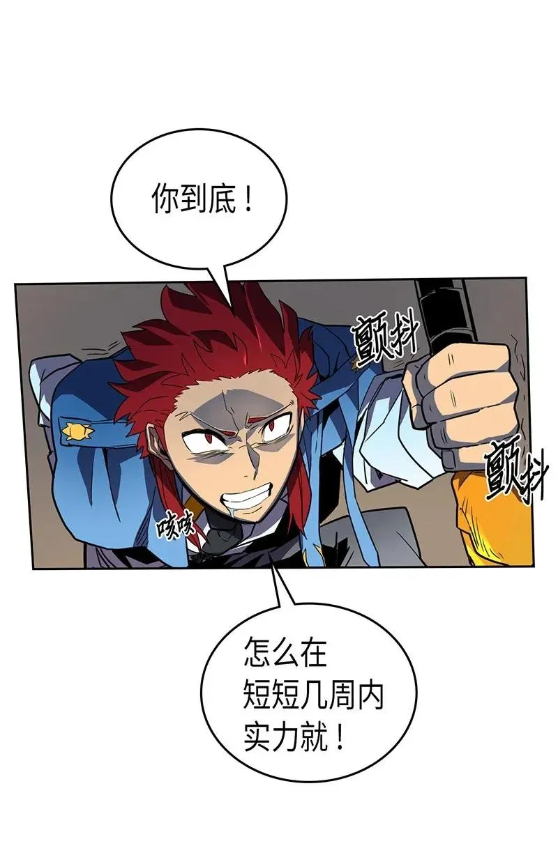 032 32 第55页