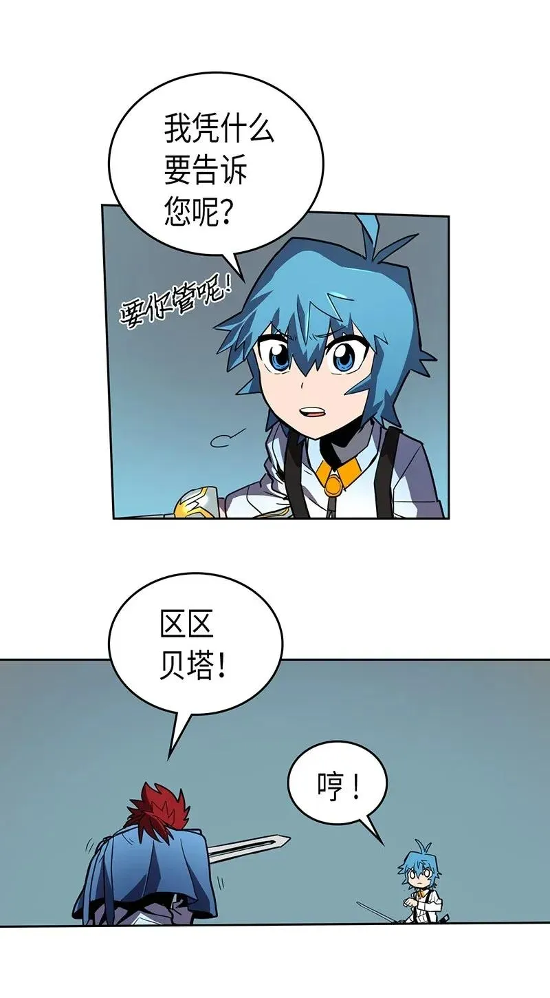032 32 第56页
