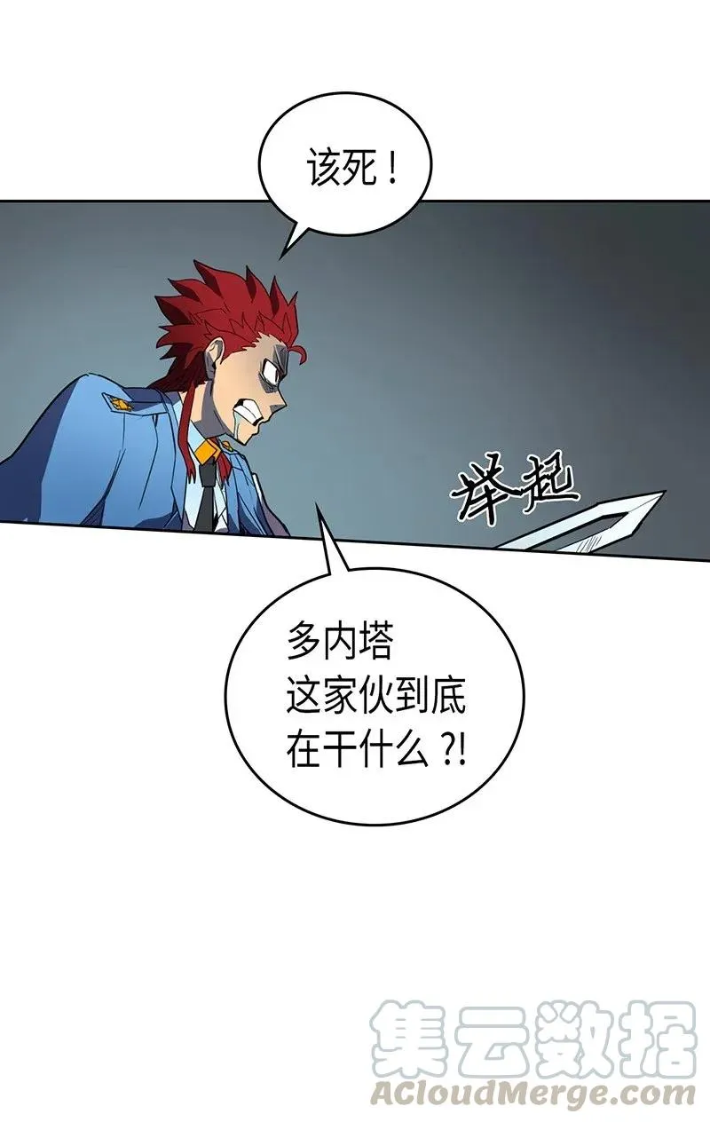 032 32 第57页