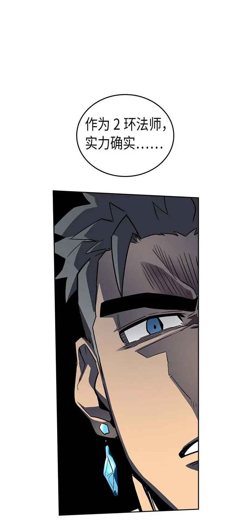 032 32 第60页