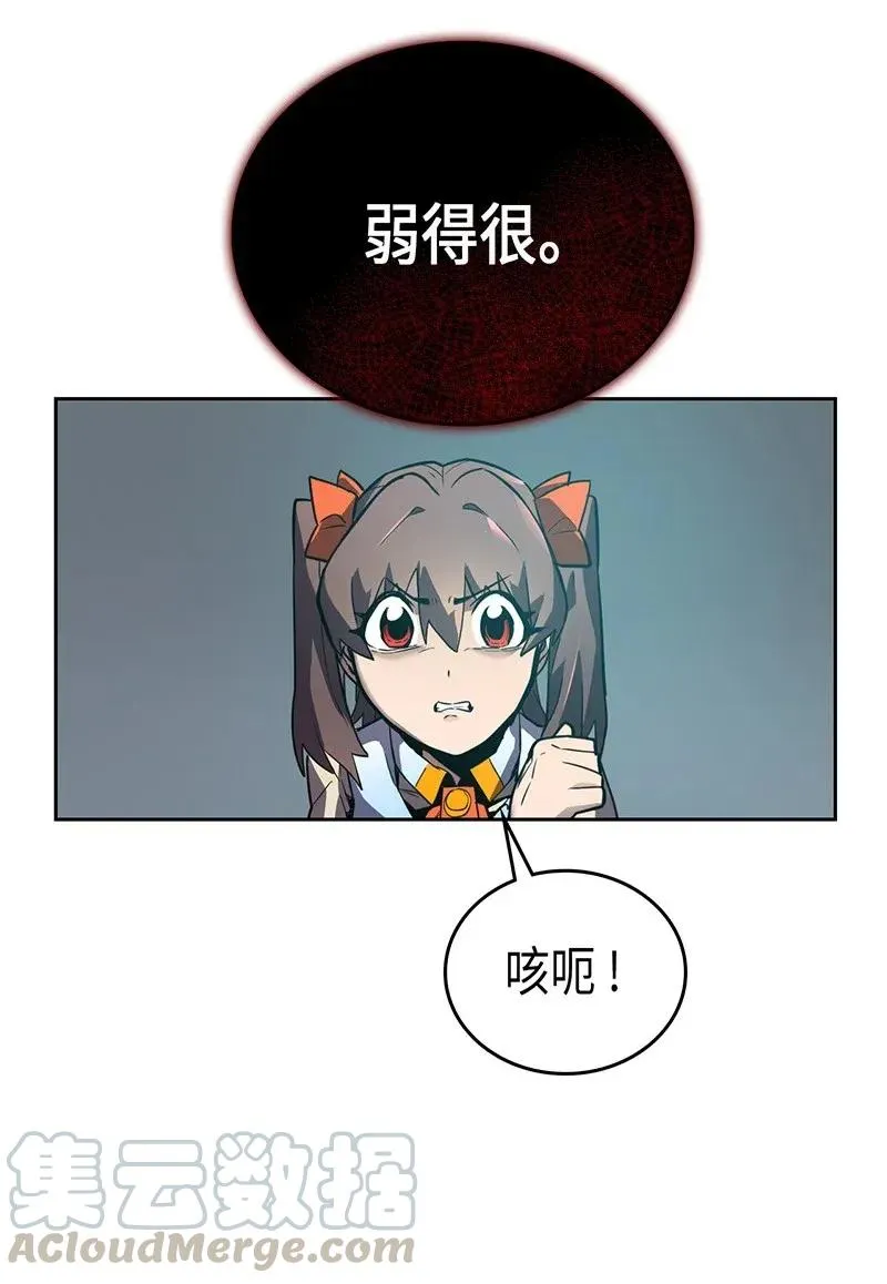 032 32 第61页