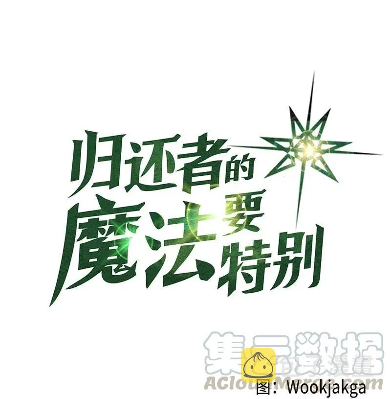 033 33 第1页