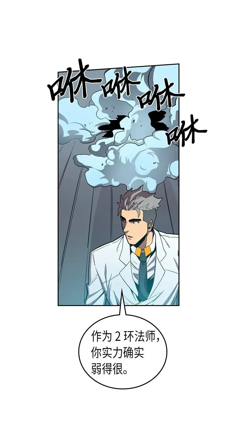 033 33 第4页