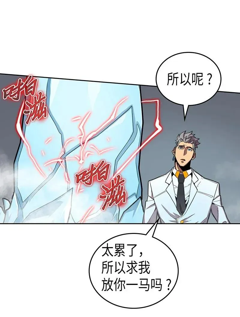 033 33 第6页