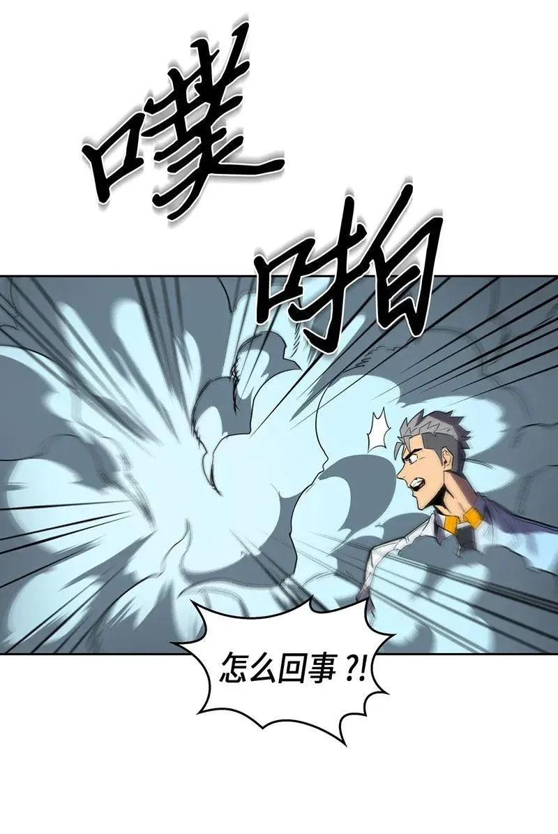 033 33 第7页