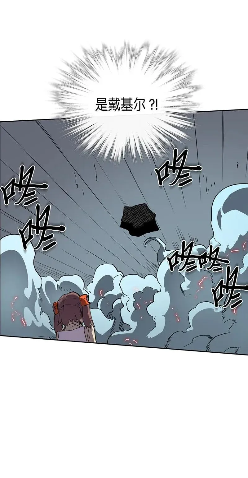 033 33 第10页