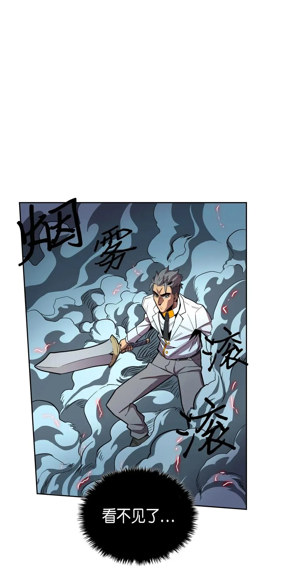 033 33 第11页