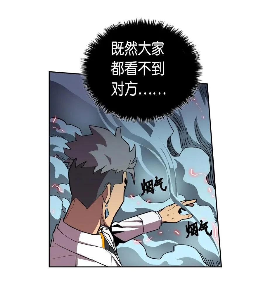 033 33 第12页