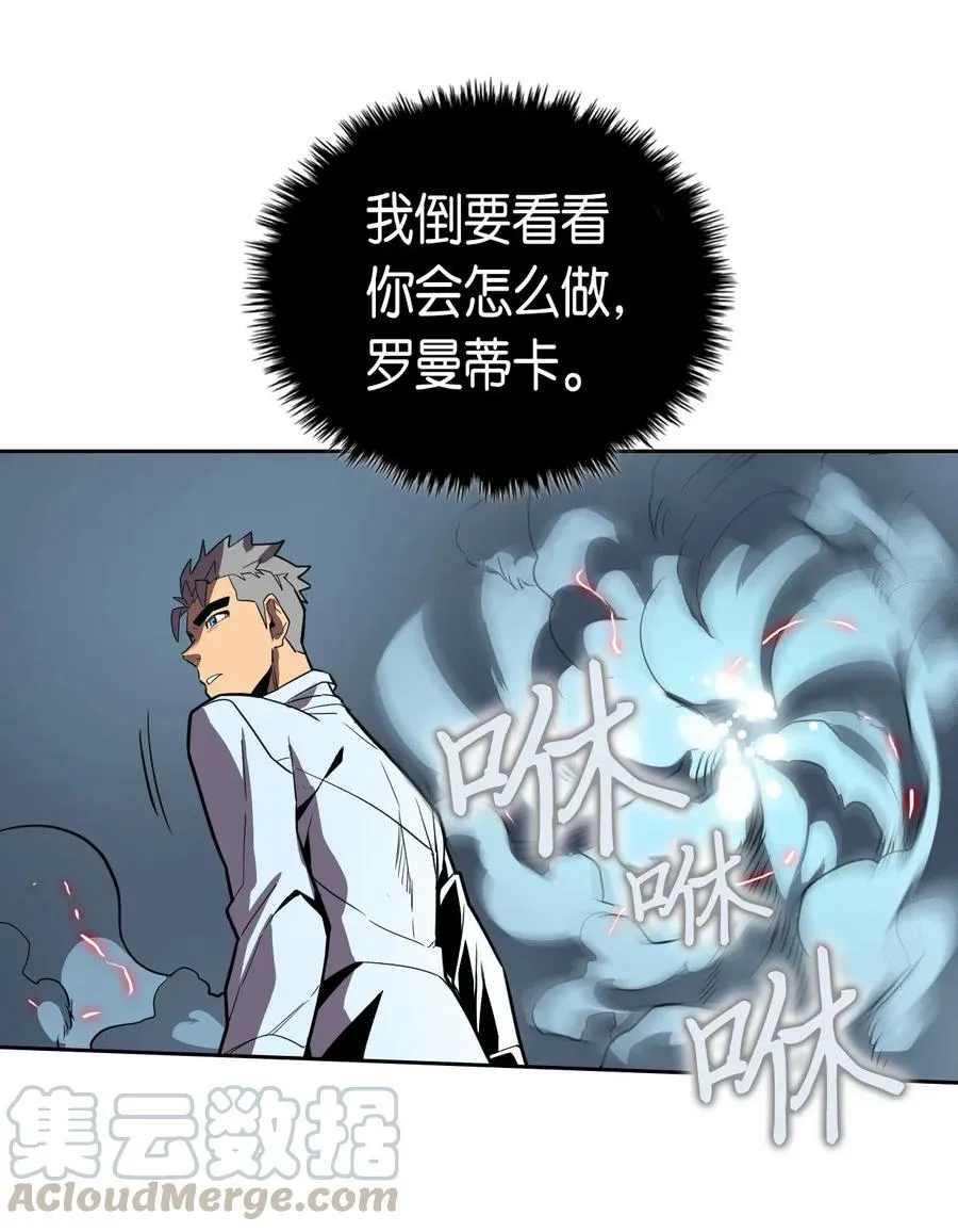 033 33 第13页