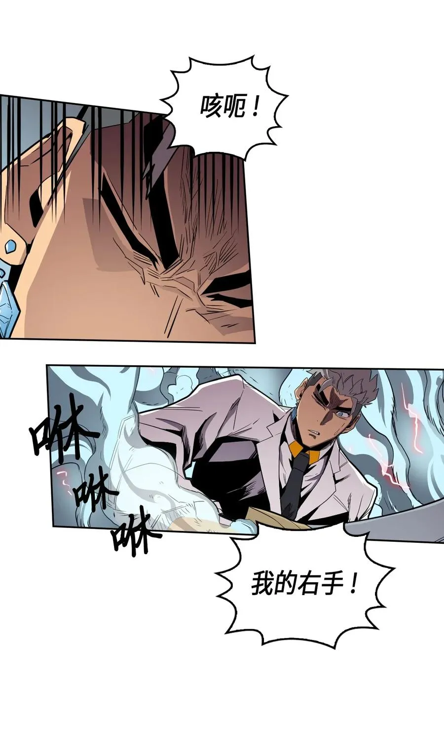 033 33 第16页