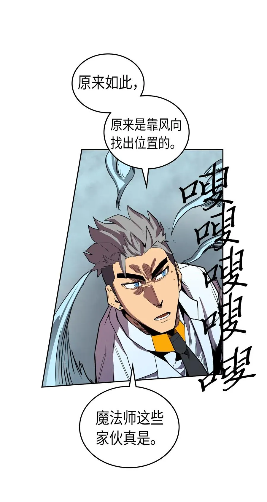 033 33 第20页