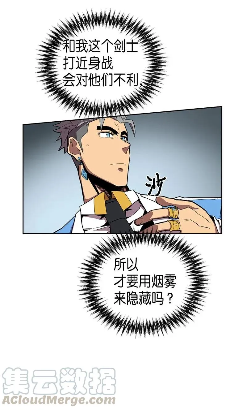 033 33 第21页