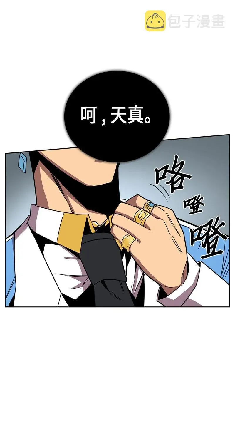 033 33 第22页