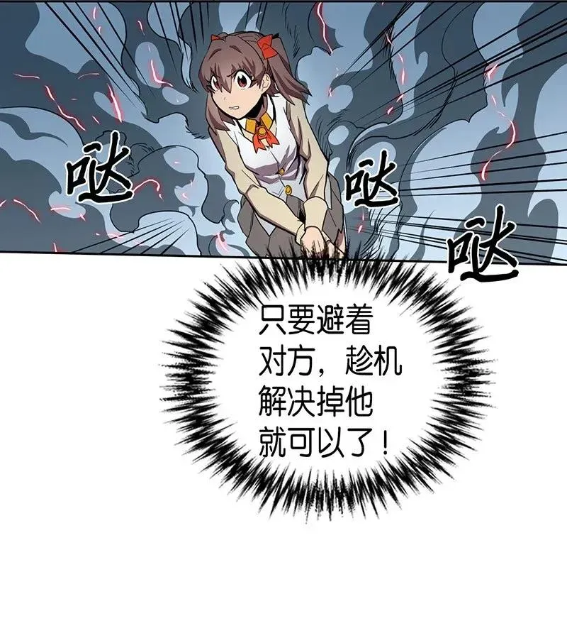 033 33 第24页