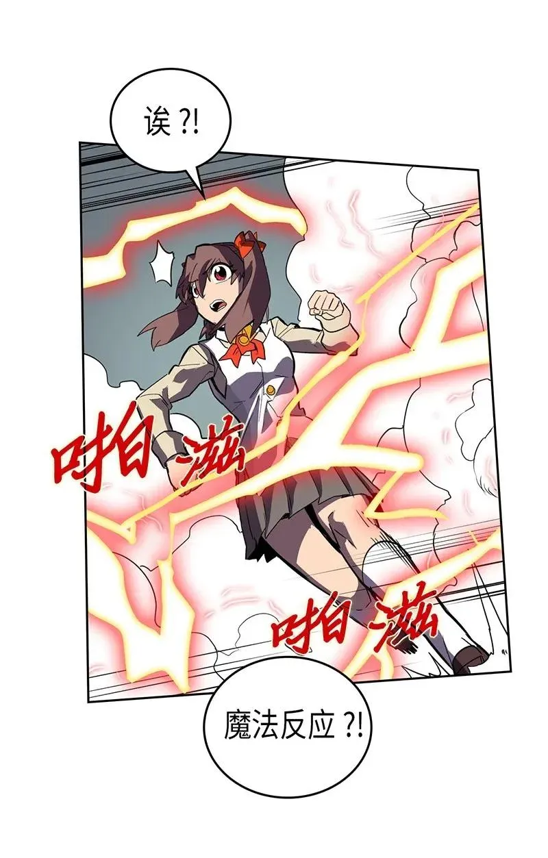 033 33 第26页
