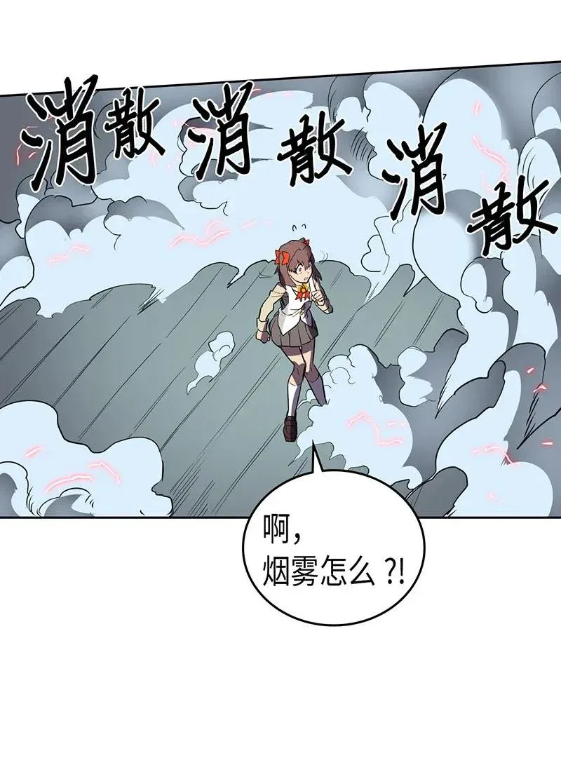 033 33 第27页