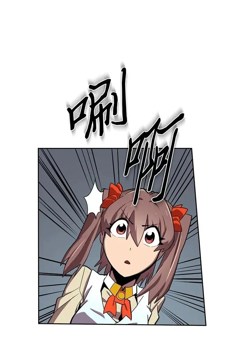 033 33 第28页