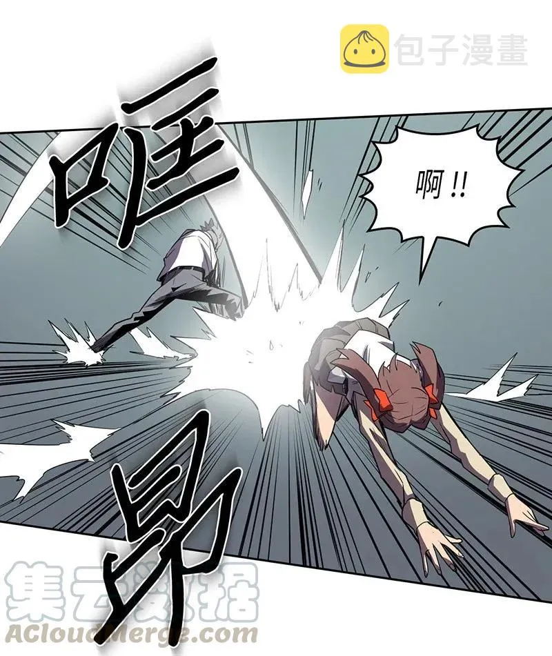 033 33 第29页