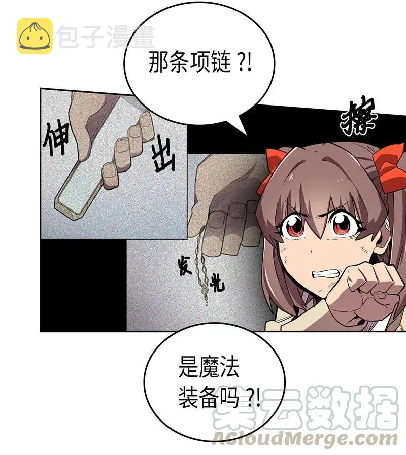 033 33 第33页