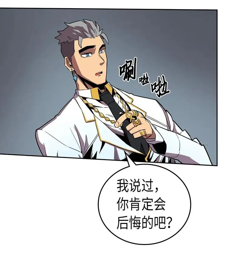033 33 第34页