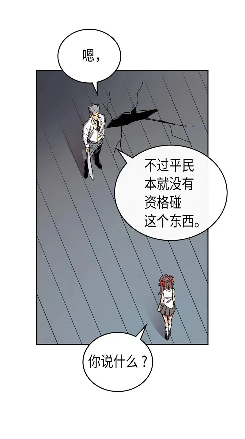 033 33 第35页