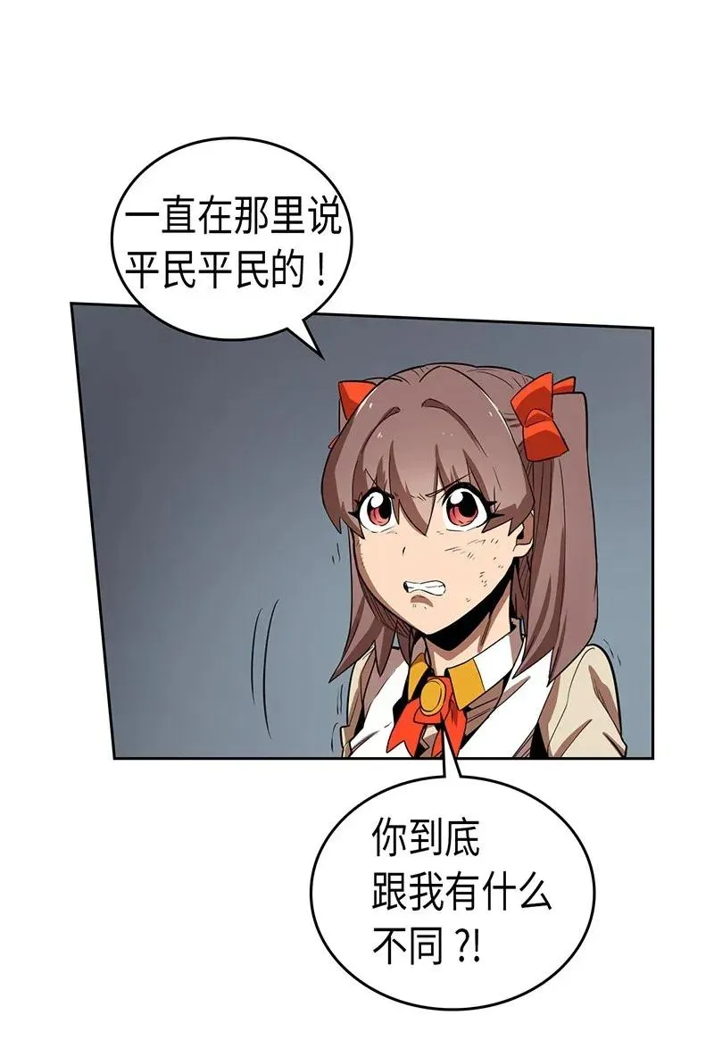 033 33 第36页