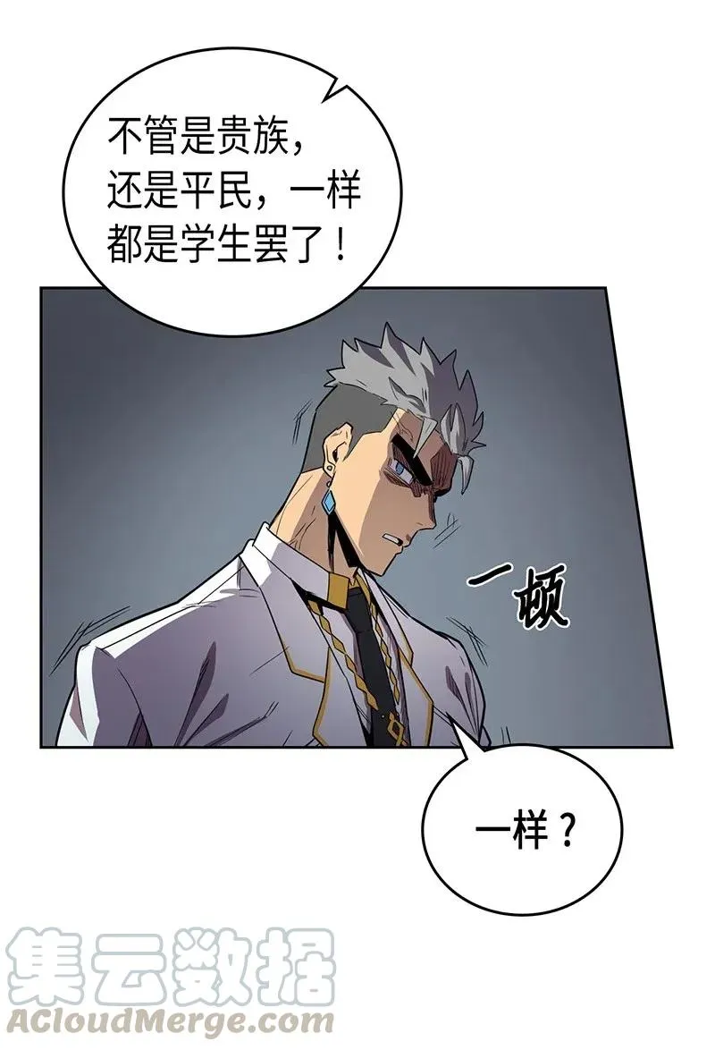 033 33 第37页