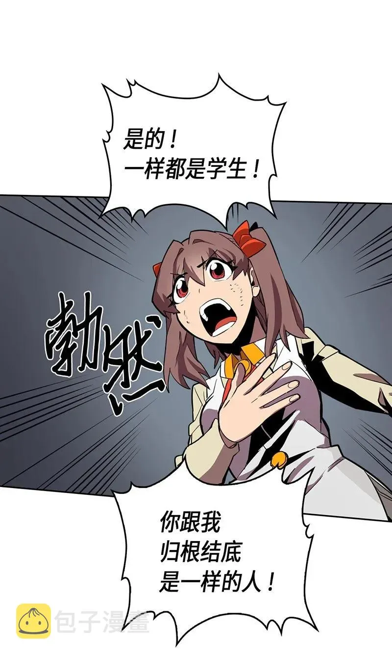 033 33 第38页