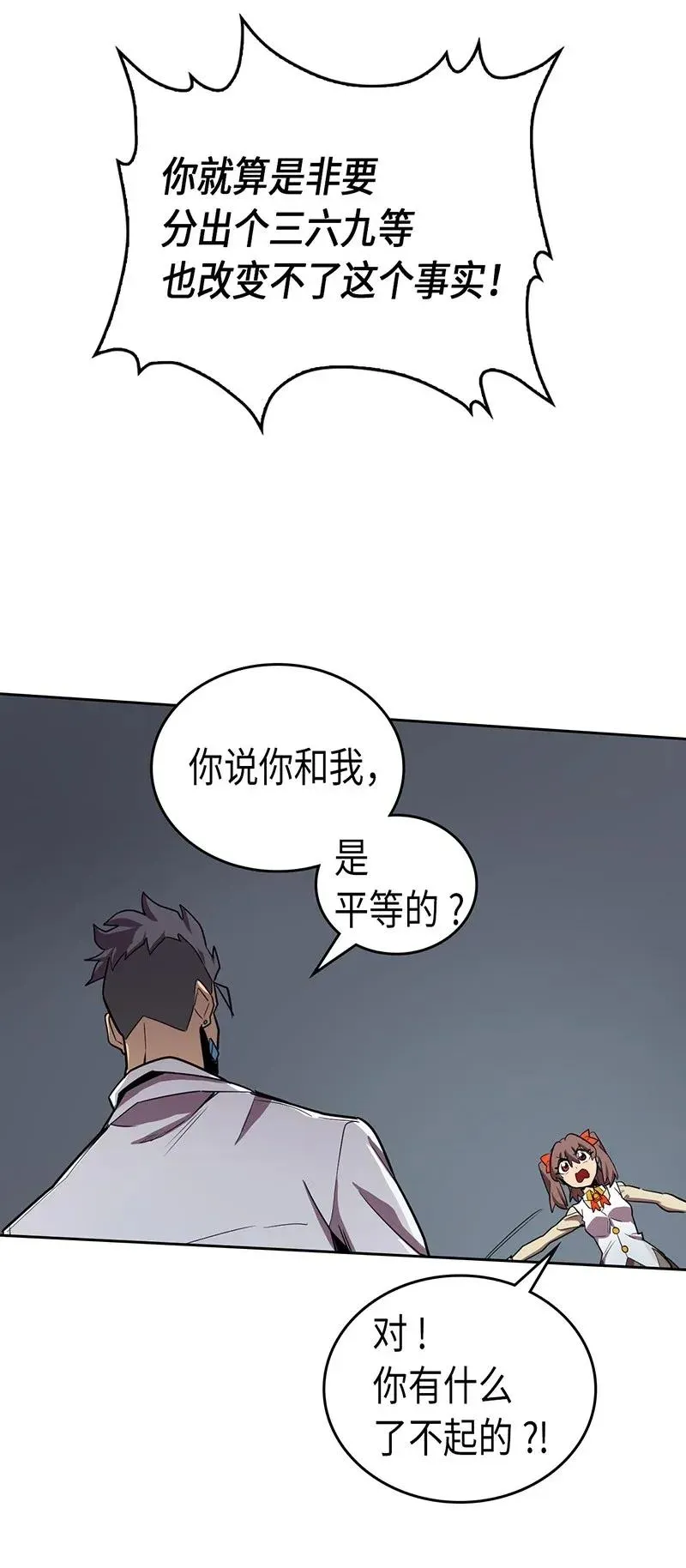 033 33 第39页