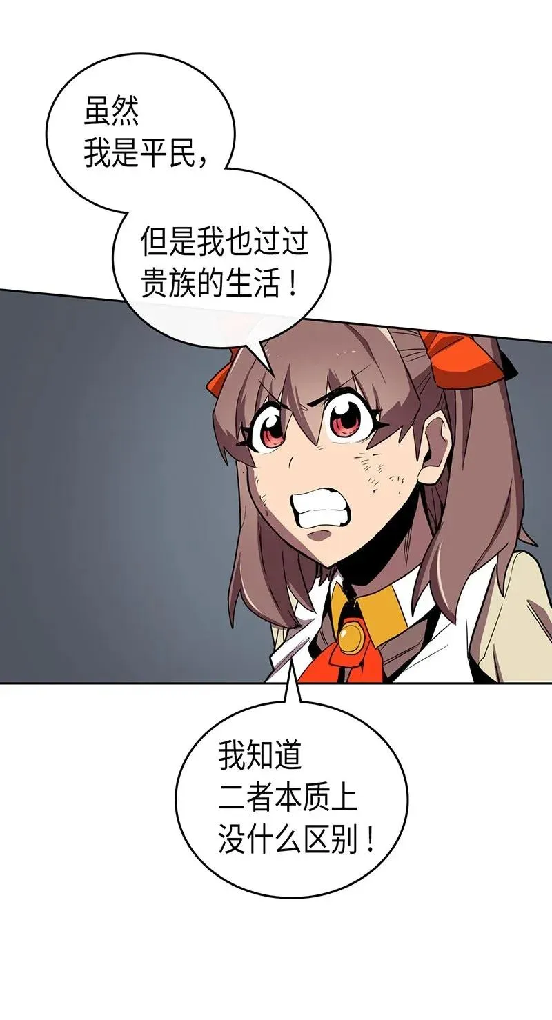 033 33 第40页