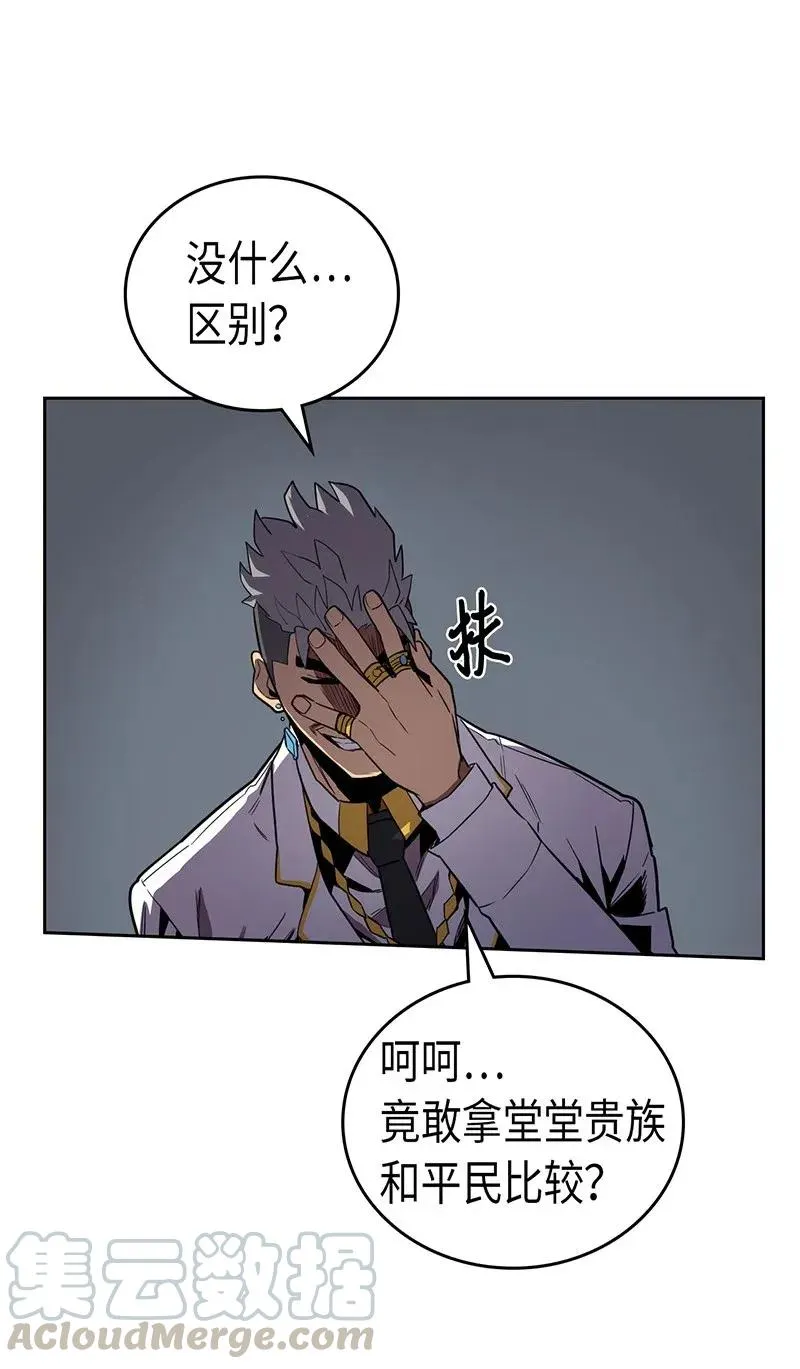 033 33 第41页