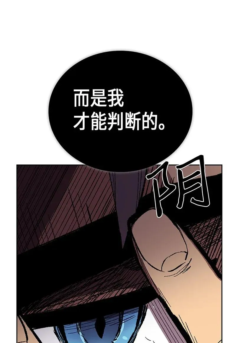 033 33 第43页