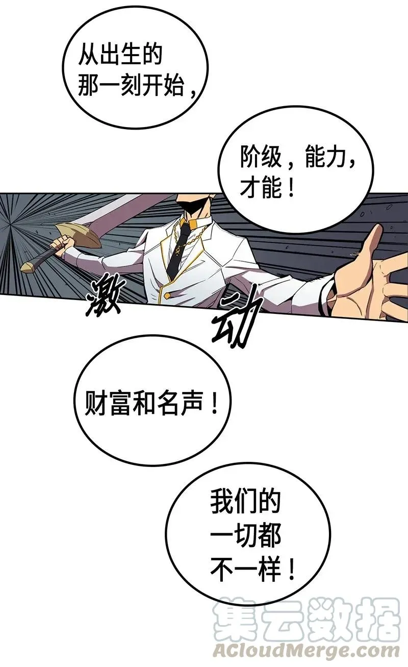 033 33 第45页