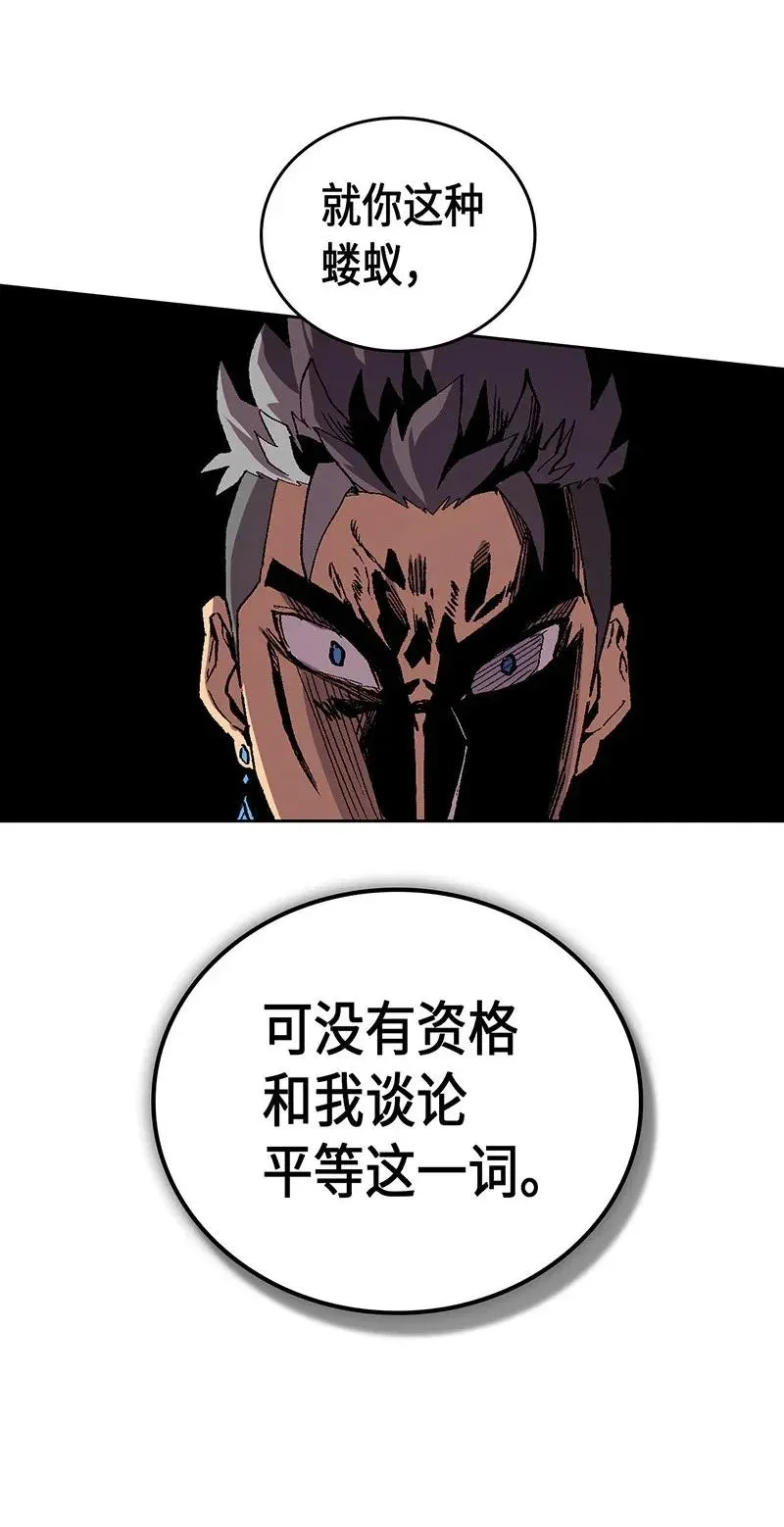 033 33 第46页
