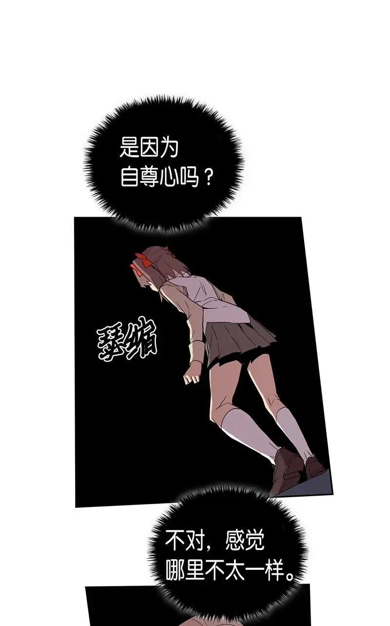 033 33 第47页
