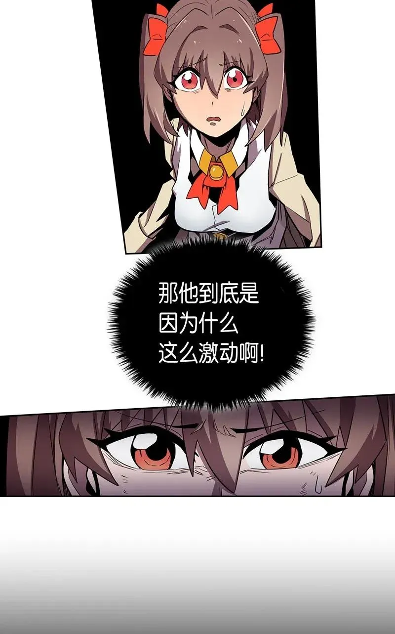 033 33 第48页