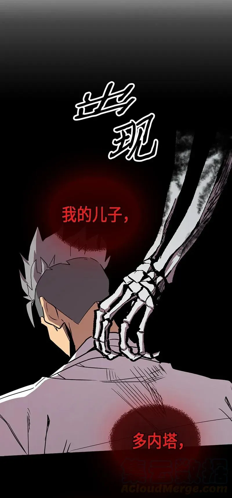 033 33 第49页