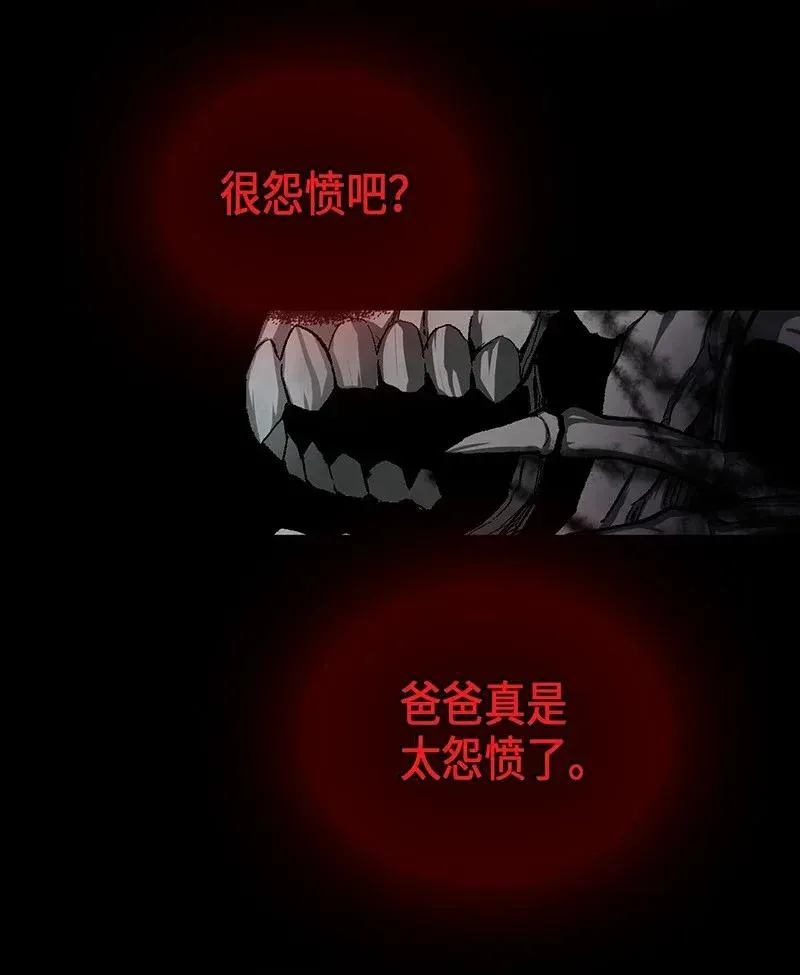 033 33 第50页