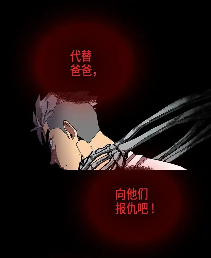033 33 第51页